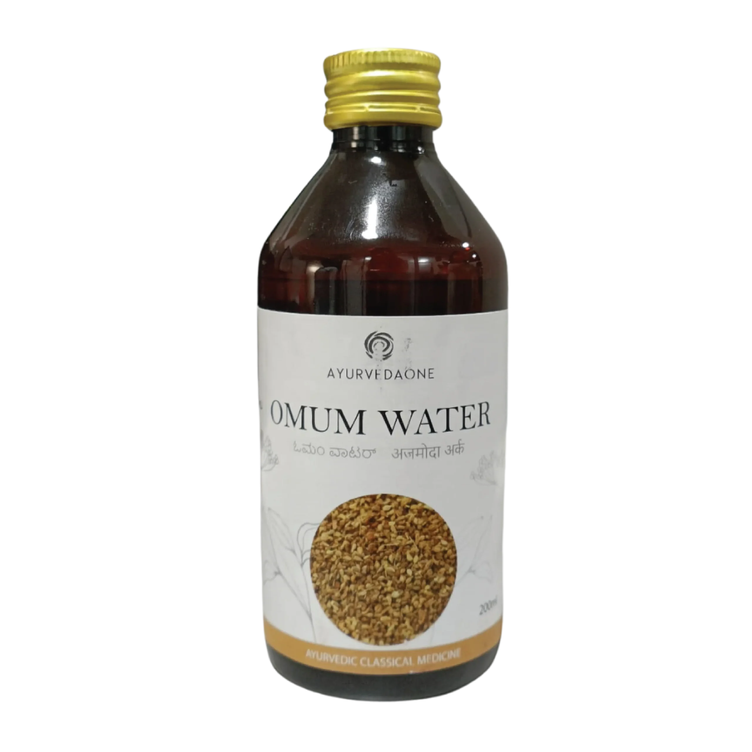 Omum Water 200ml – Ayurveda One