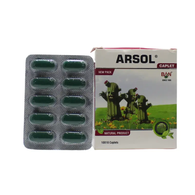 Arsol Caplet (10Caps) – Ban Labs