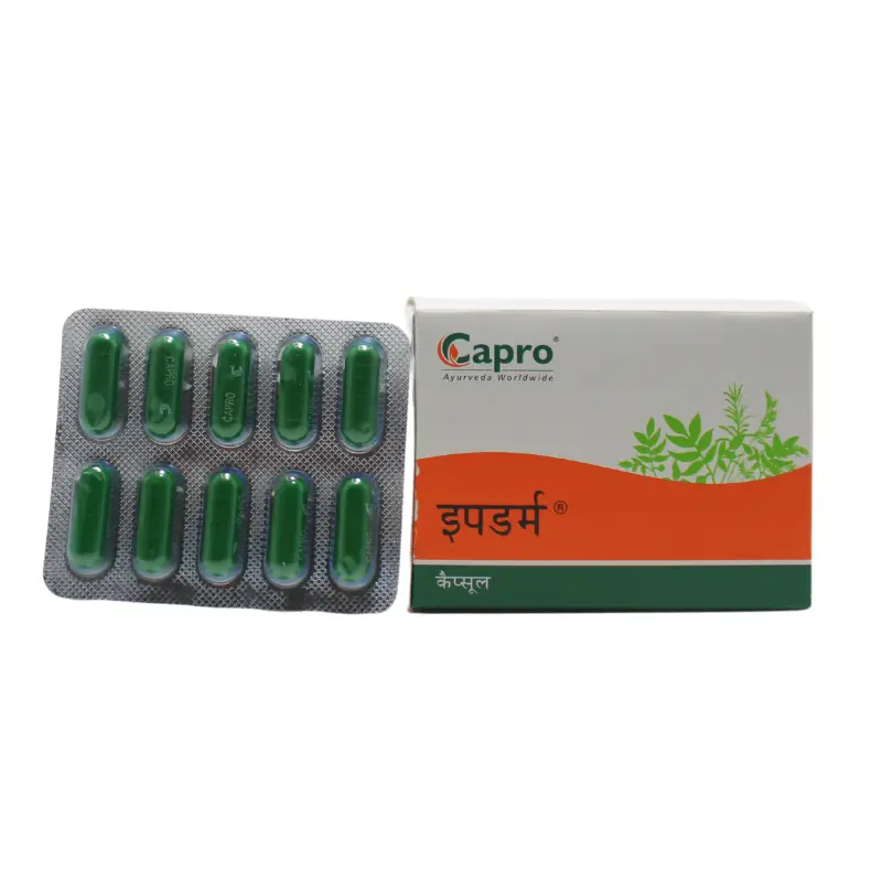 Epderm Cap (10Caps ) – Capro