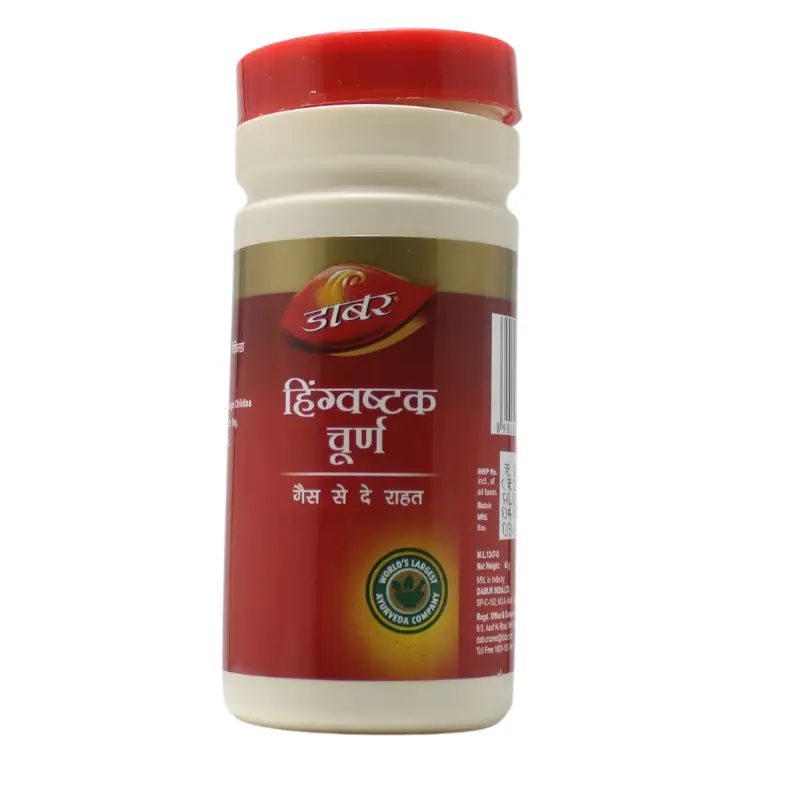 Hingvashtaka Churna (60Gm) – Dabur