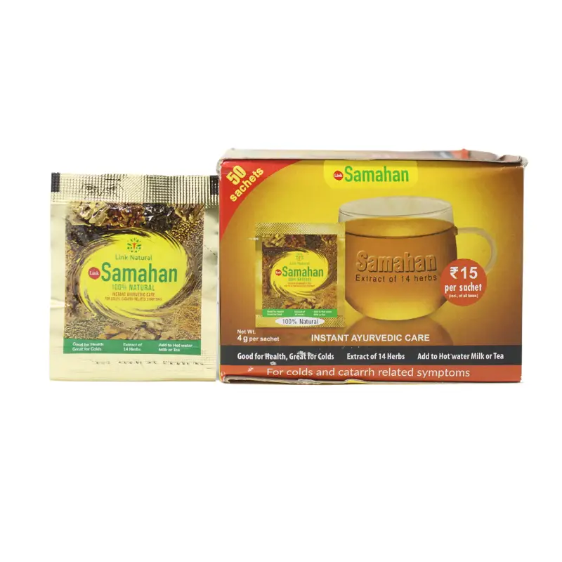 Samahan Powder (4Gm) – Link Natural Products