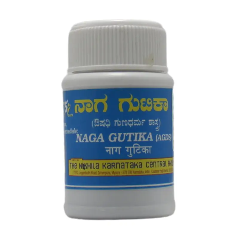 Naga Gutika (60Tabs) – Nkca Pharma