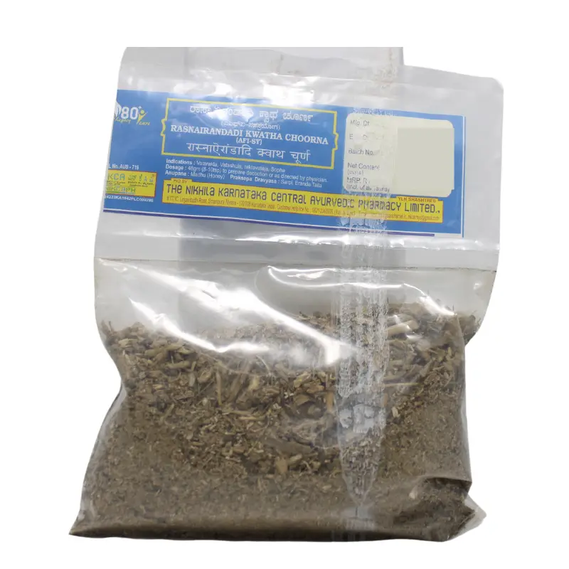 Rasnaerandadi Kashayam (200ml) – Arya Vaidya Vilasini