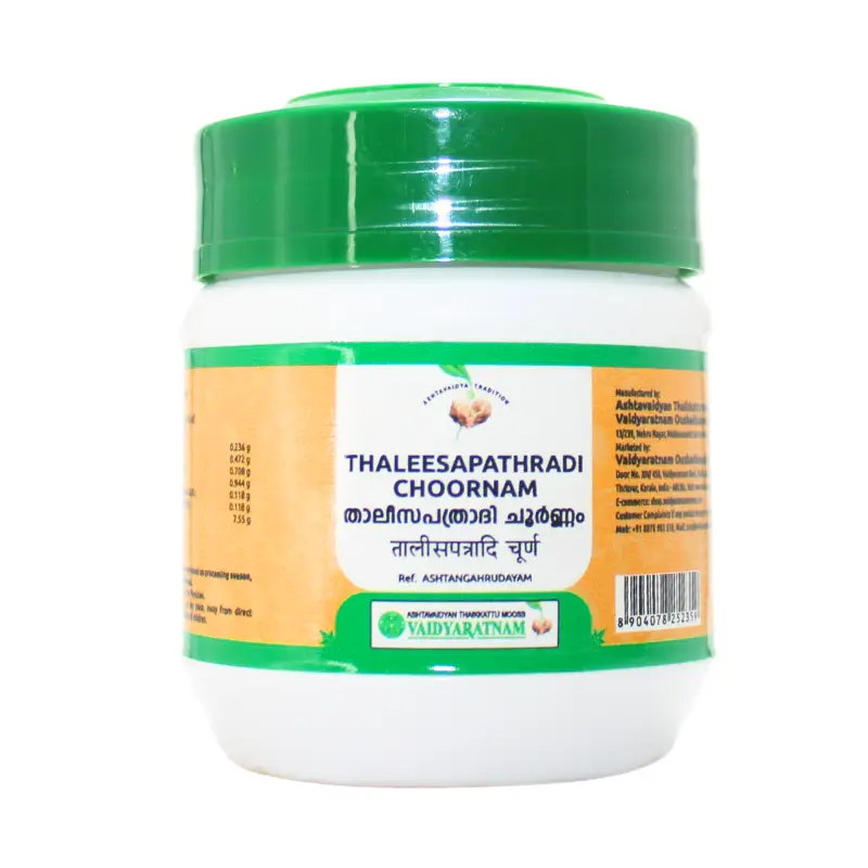 Thaleesapathradi Churna (50Gm) – Vaidyaratnam