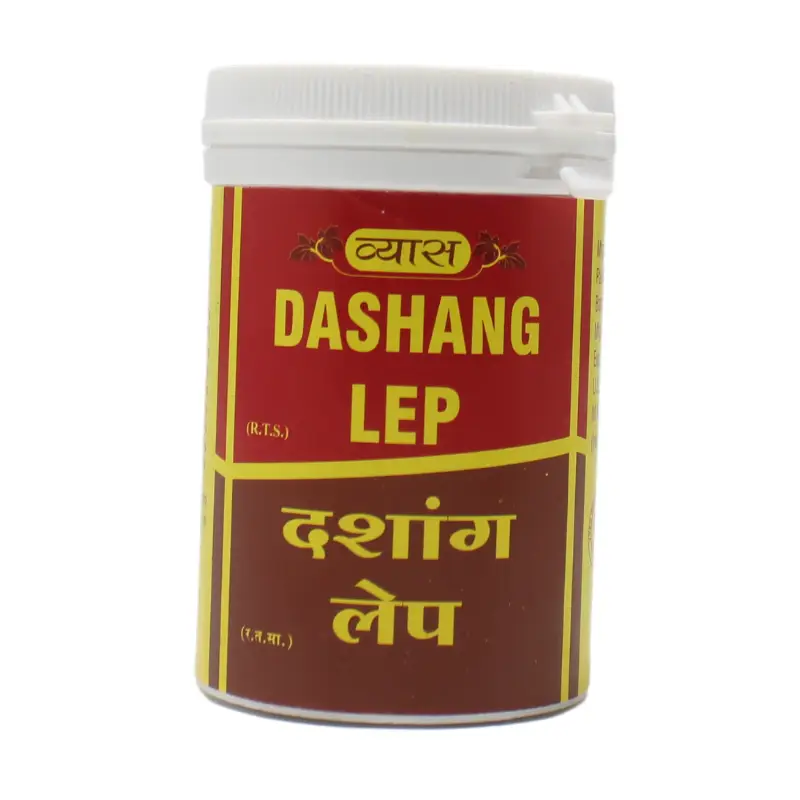 Dashanga Lepa (50Gm) – Vyas