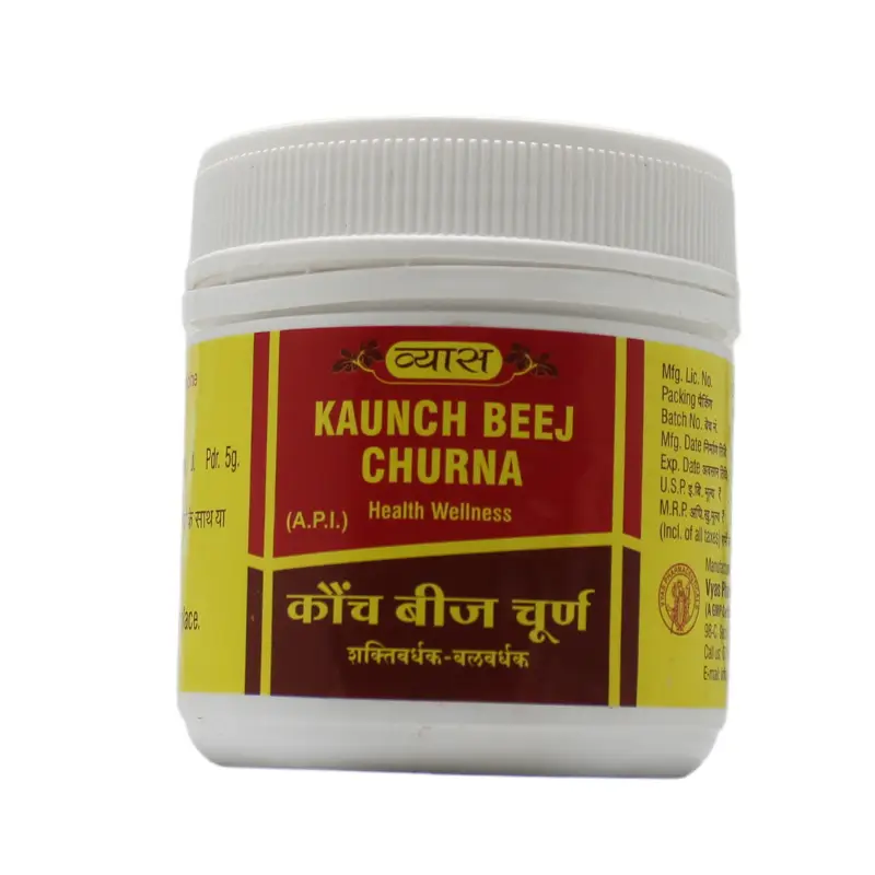 Kaunch Beej Churna (100Gm) – Vyas Pharma