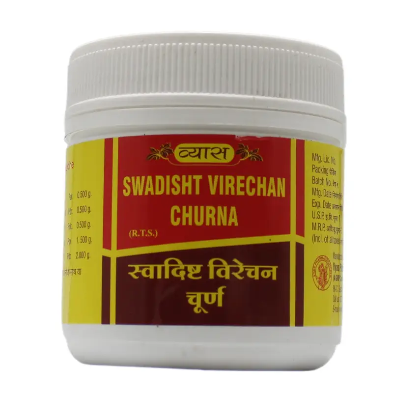 Swadishta Virechan Churna (100Gm) – Vyas Pharma