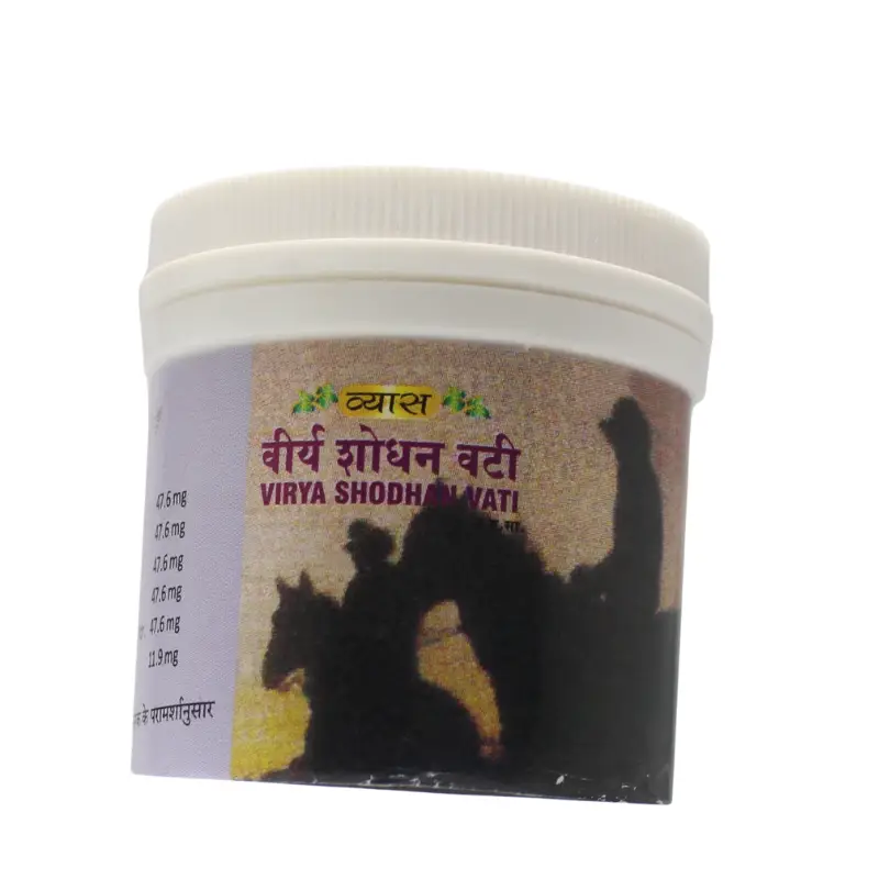 Virya Shodhan Vati (100Tabs) – Vyas Pharma