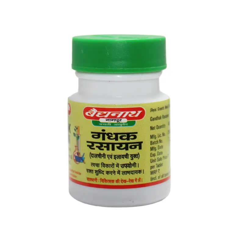 Gandhak Rasayana (40Tabs) – Baidyanath