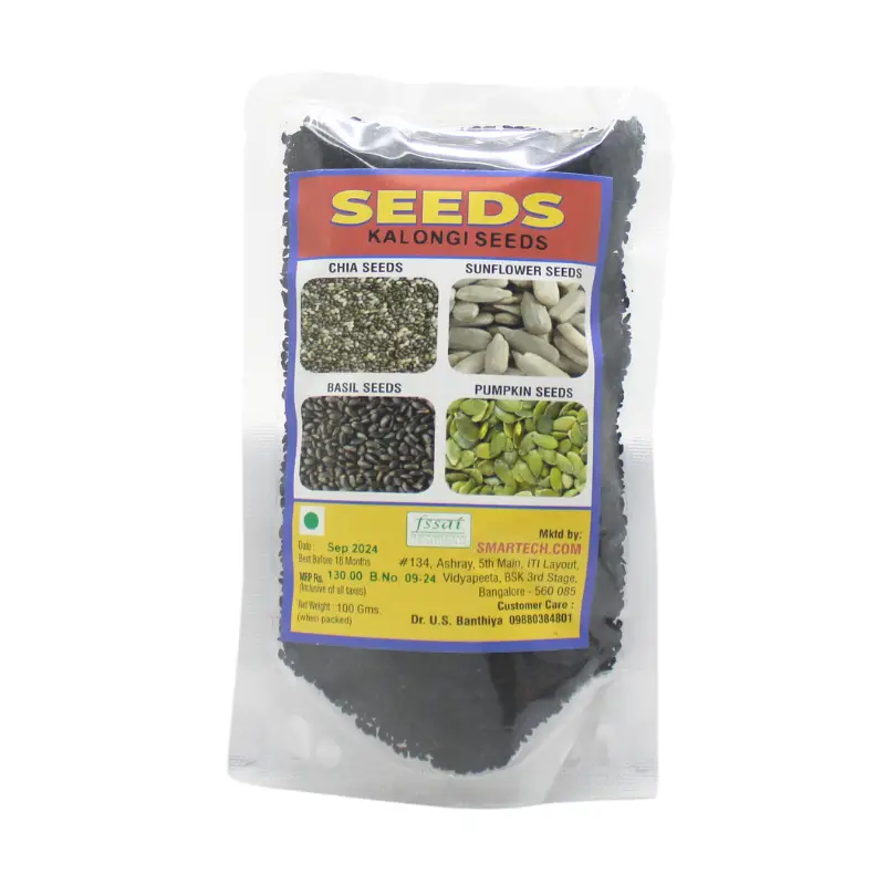 Kalonji Seeds (100Gm) – Smartec