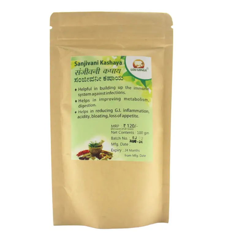 Gou Ganga Sanjivani Kashaya Powder – Maa Gou Products