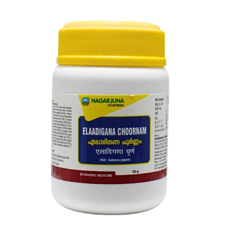 Ealaadi Gana Churna (50Gm) – Nagarjuna