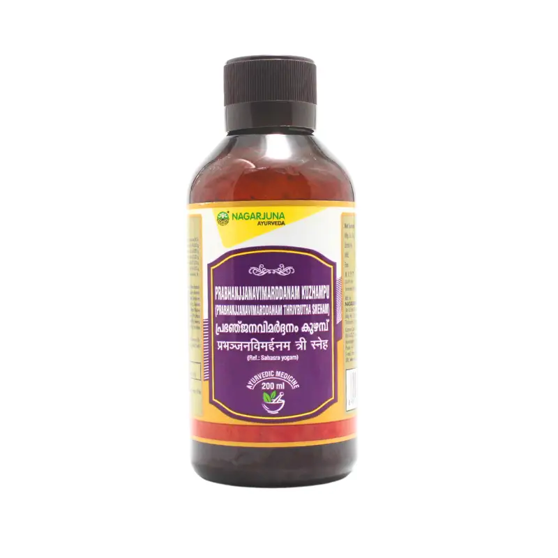 Prabhanjanavimardanam Kuzhambu (200ml) – Nagarjuna