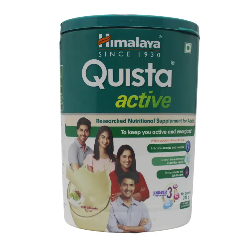 Quista Active (Chocklate Flavour) (200Gm) – Himalaya