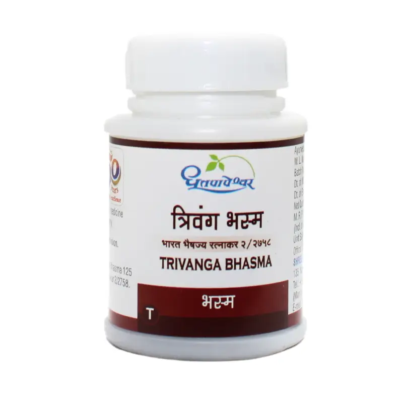 Trivanga Bhasma Tablets (30Tabs) – Dhootapapeshwar