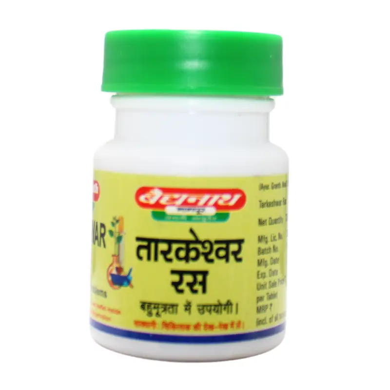 Tarkeshwar Ras (20Tabs) – Baidyanath
