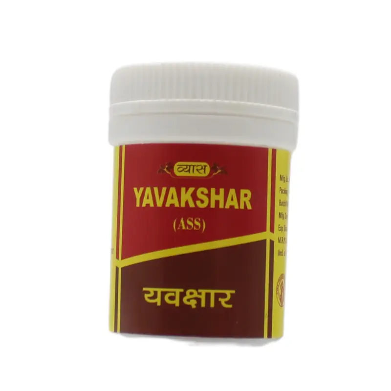 Yavakshar (10Gm) – Vyas Pharma
