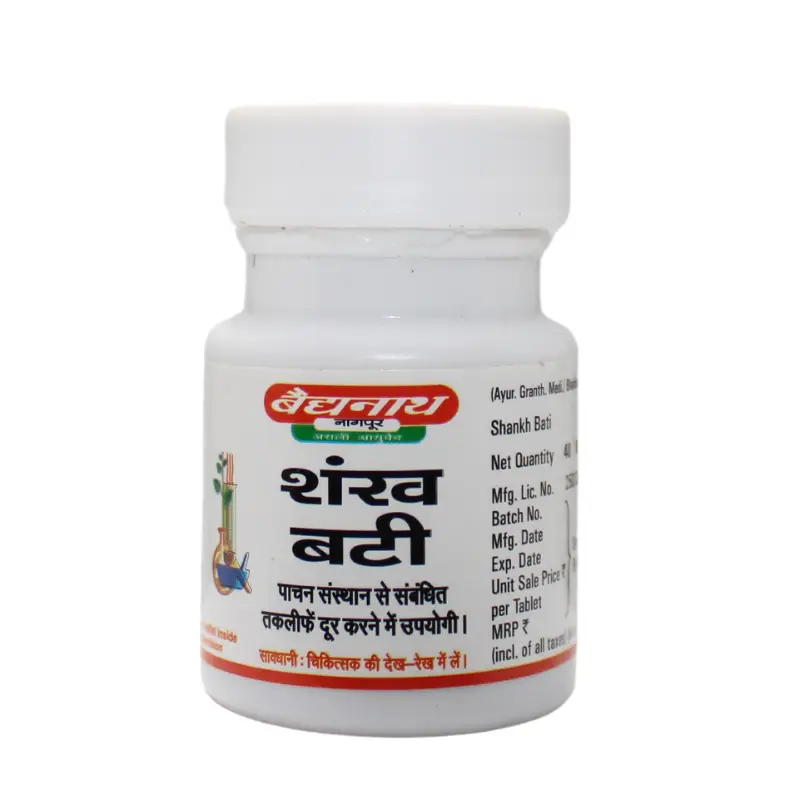 Shankh Bati (40Tabs) – Baidyanath