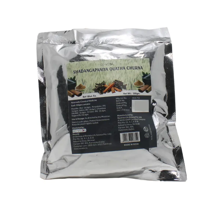 Shadangapaniya Quatha Churna (100Gm) – Revinto