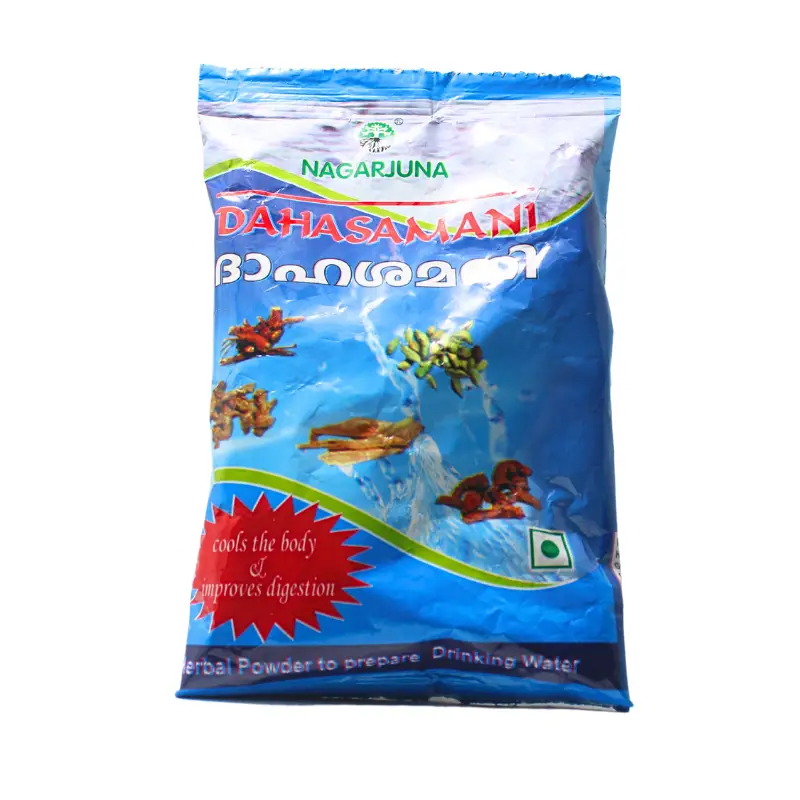 Dahasamani Powder (50Gm) – Nagarjuna