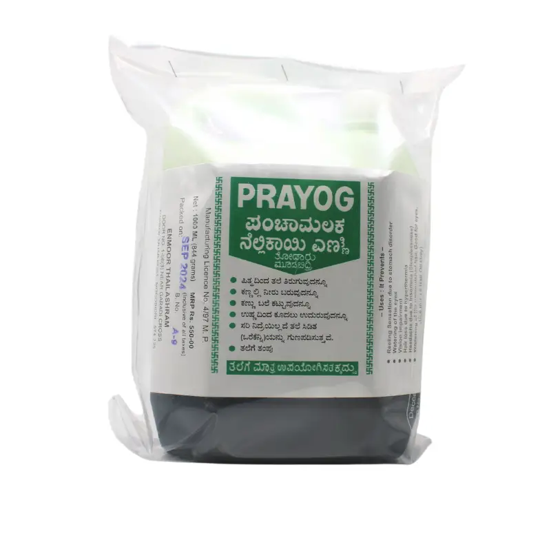 Prayog Nellikai Enne(Hair Oil) (100ml) – Enmoor Tailashram