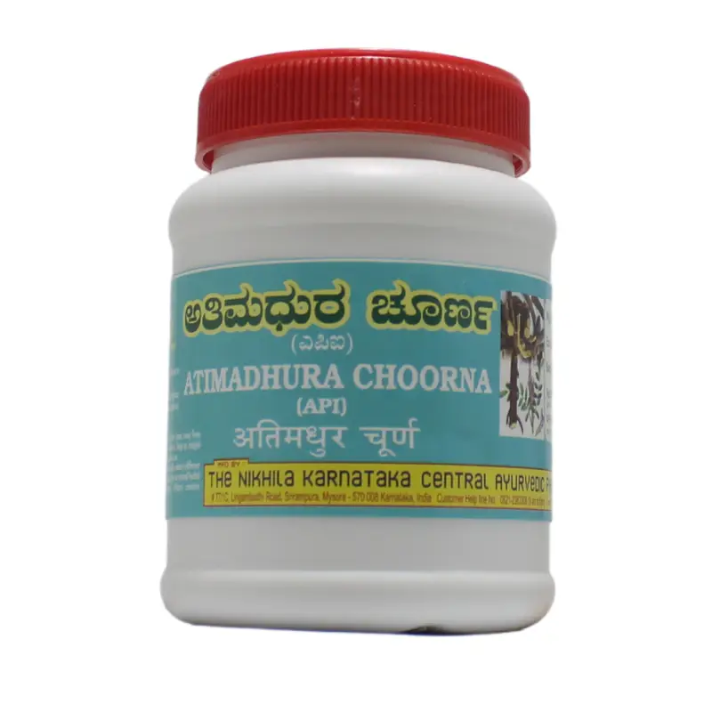 Athimadhura Churna (100Gm) – Nkca Pharma