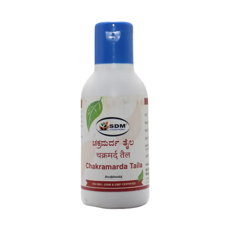 Chakramarda Taila (30ml) – Sdm Ayurveda