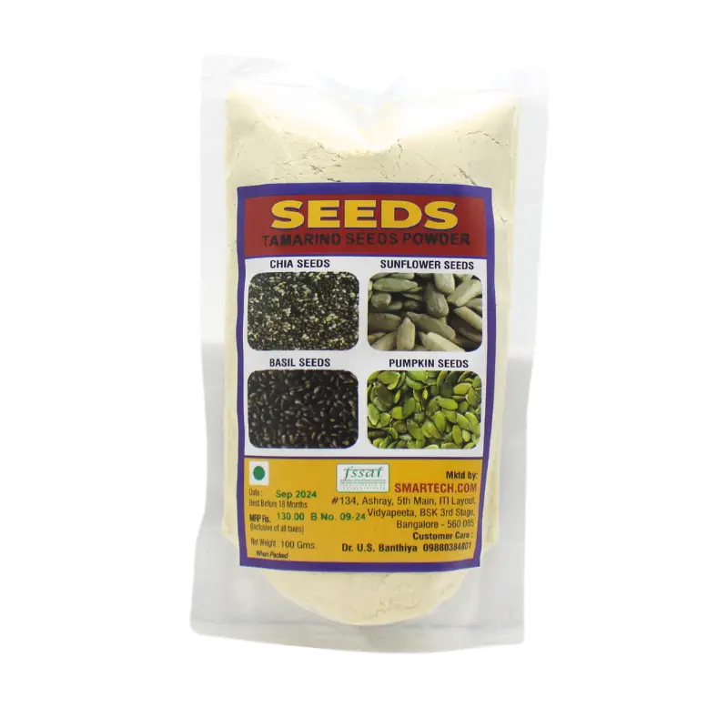 Tamaerind Seed Powder (100Gm) – Smartech