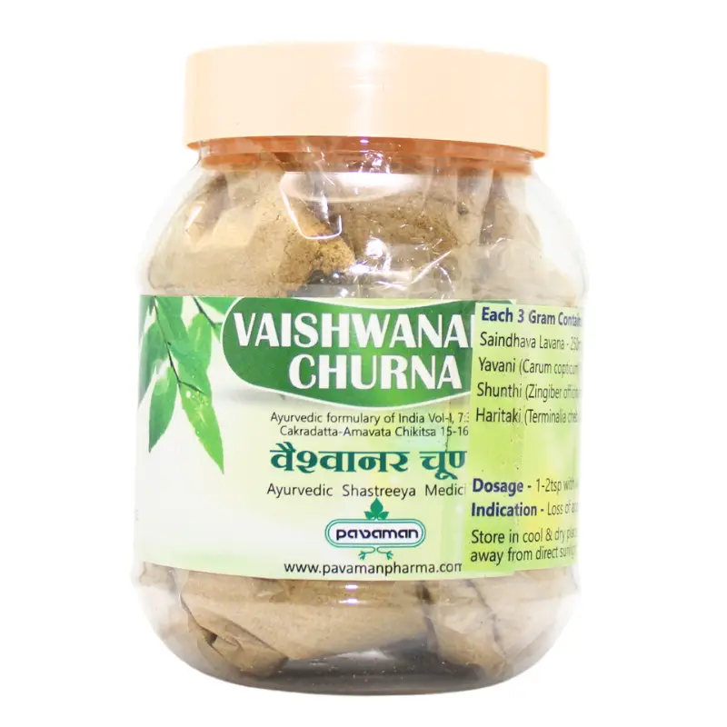 Vaishwanara Churna (100Gm) – Pavaman