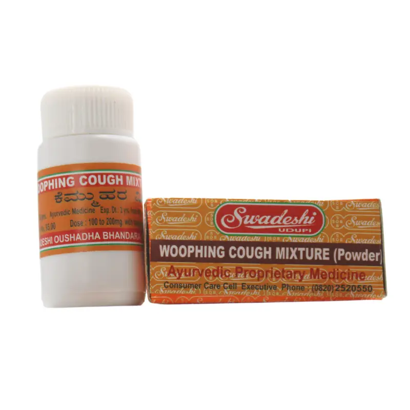 Whooping Cough Mixture (10Gm) – Swadeshi Ayurved