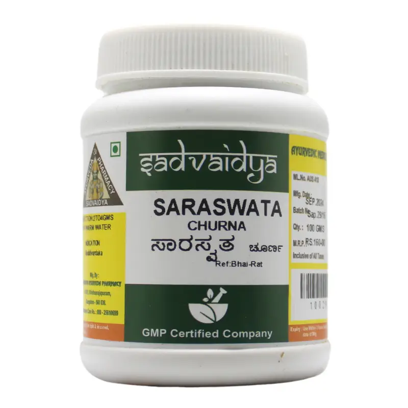 Saraswata Churna (100gm) – Sadvaidya