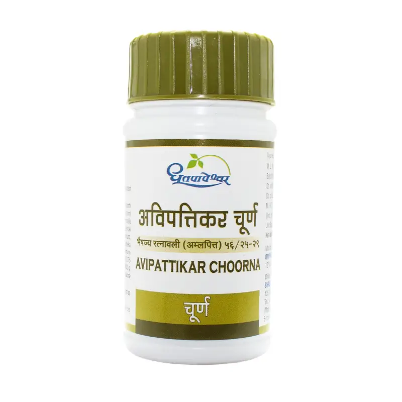 Avipattikar Choorna (60Gm) – Shree Dhootapapeshwar