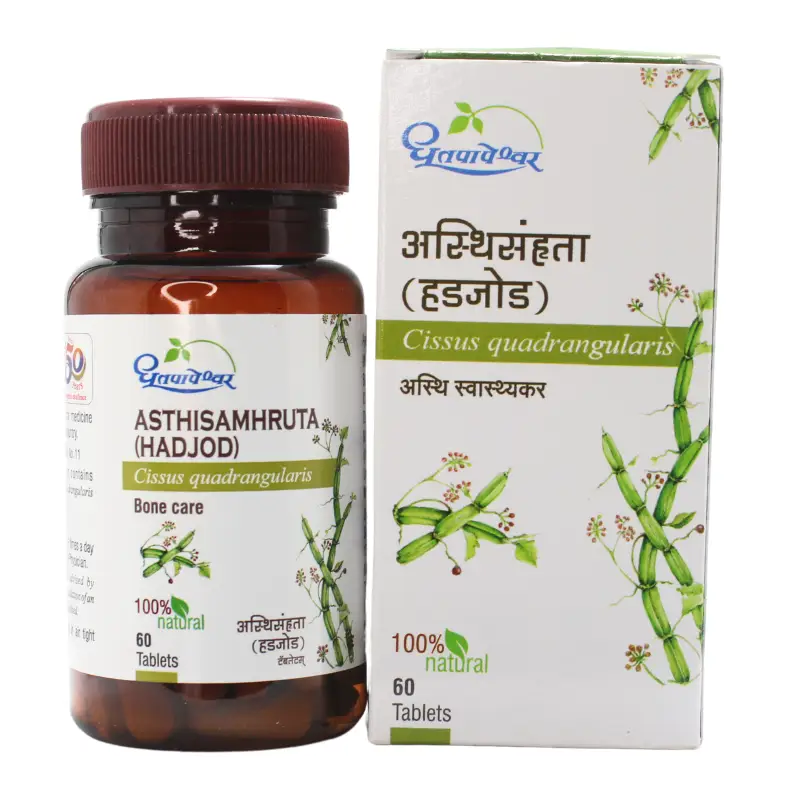 Asthisamhruta (Hadjod) Tablets (60Tabs) – Shree Dhootpapeshwar