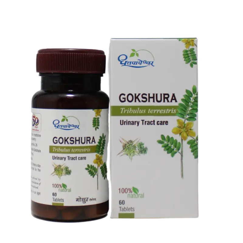 Gokshura Tablets (60Tabs) – Shree Dhootpapeshwar
