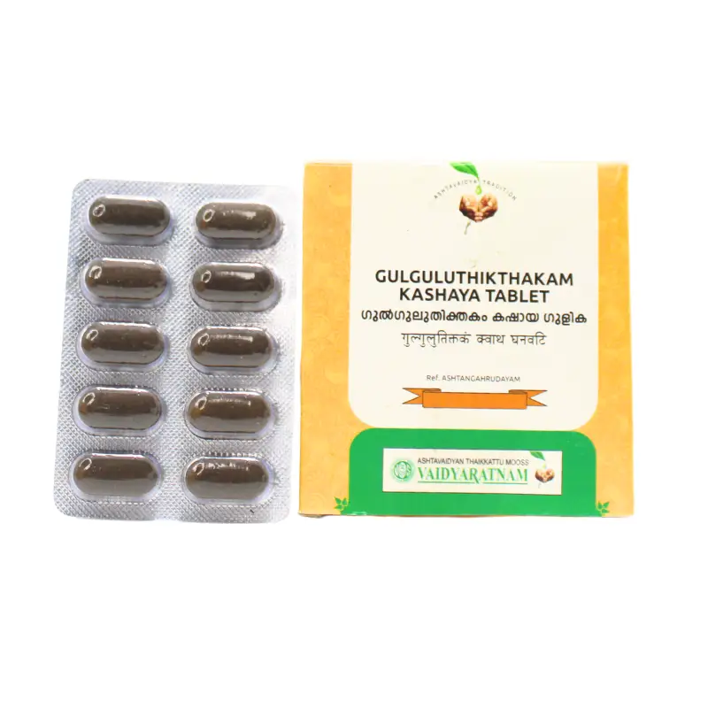 Gulguluthikthakam Kasayam Tablet (10Tabs) – Vaidyaratnam