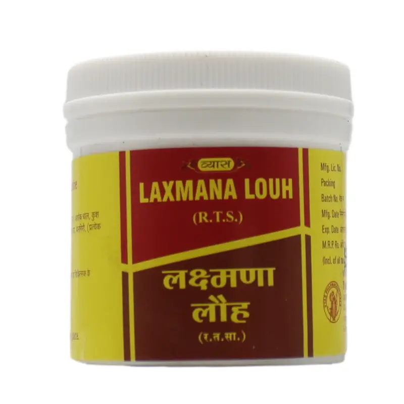 Lakshman Loha (50Tabs) – Vyas Pharma