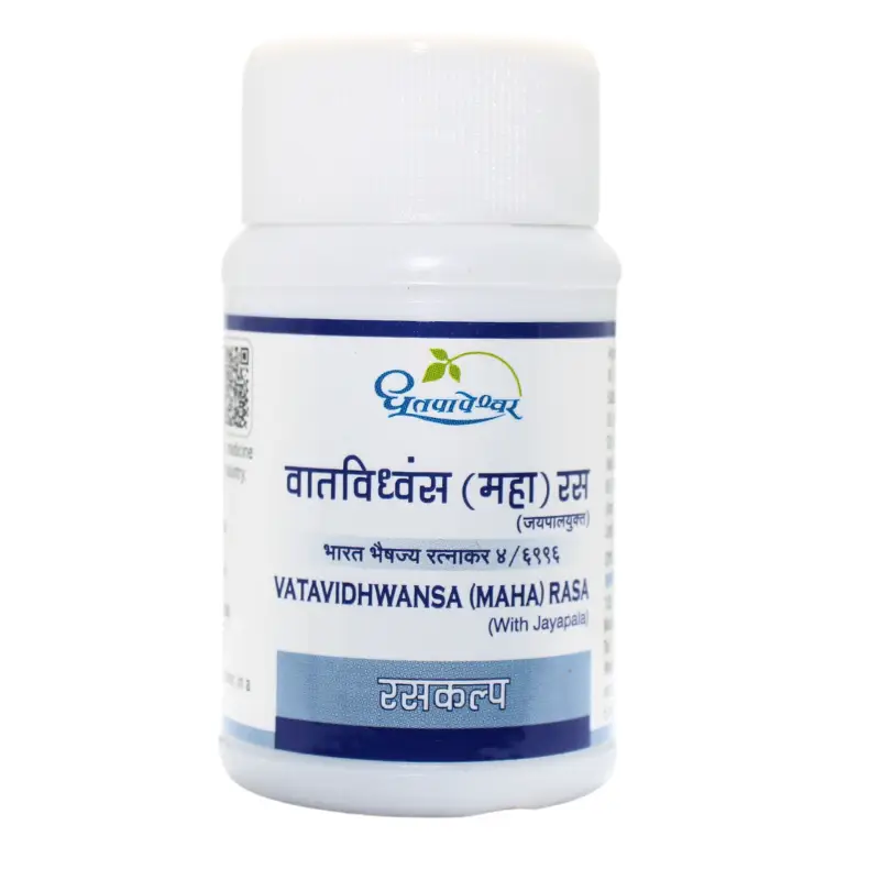 Maha Vatvidhaansan Ras (60Tabs) – Shree Dhootapapeshwar