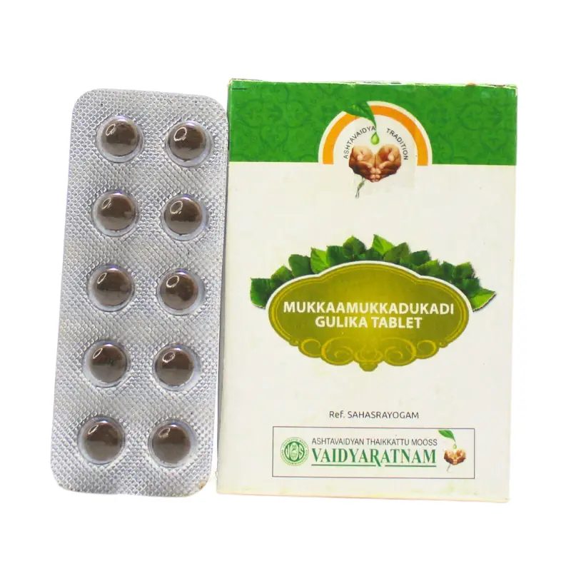 Mukkaamukkadukadi Gulika Tablet (10Tabs) – Vaidyaratnam