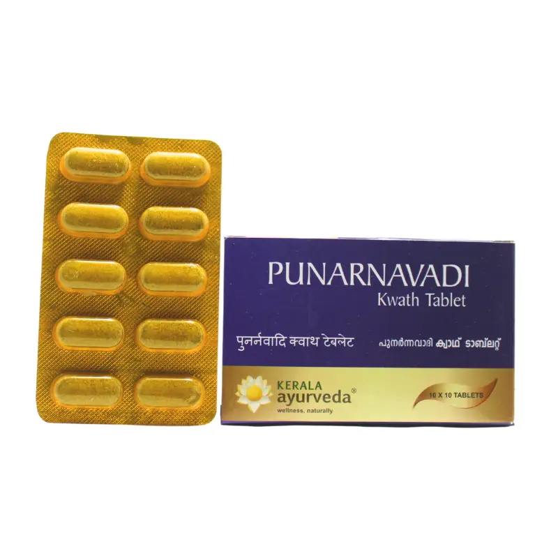 Punarnavadi Kwath Tablet (10Tabs) – Kerala Ayurveda