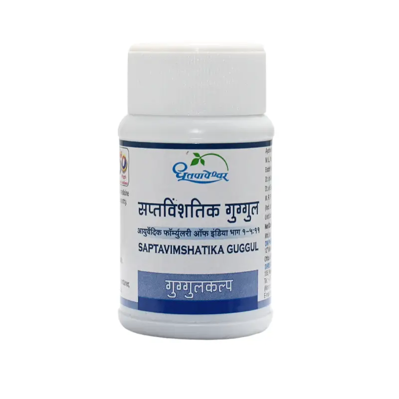 Saptavinshati Guggulu (60Tabs) – Shree Dhootapapeshwar