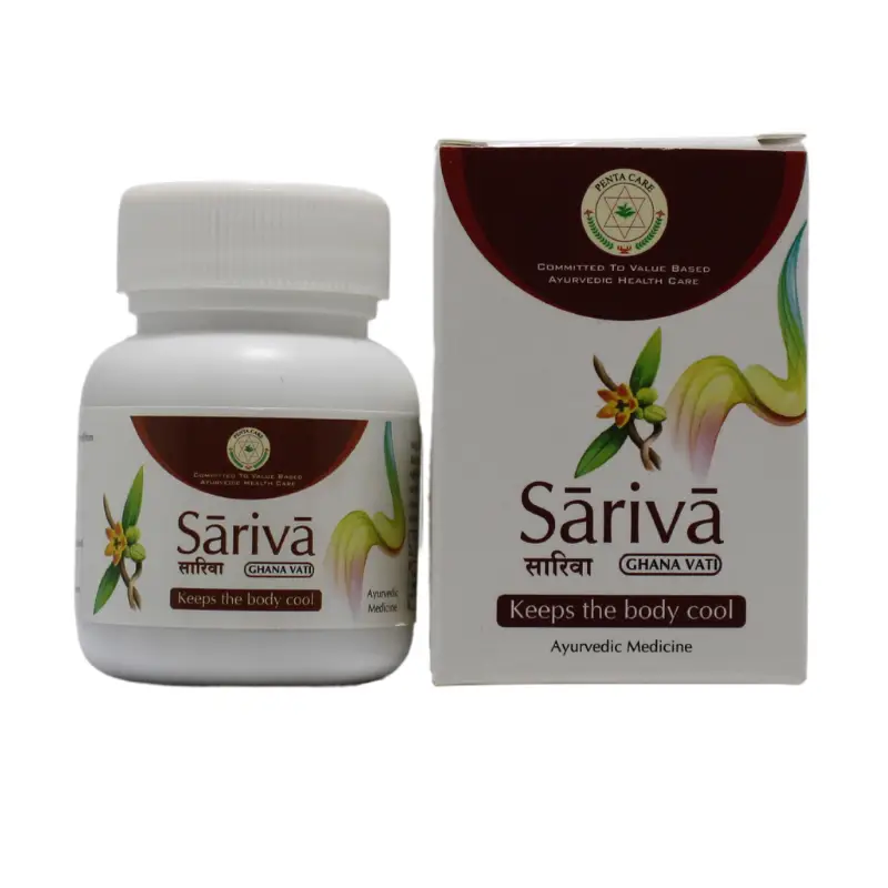 Sariva Ghana Vati (45Tabs) – Pentacare