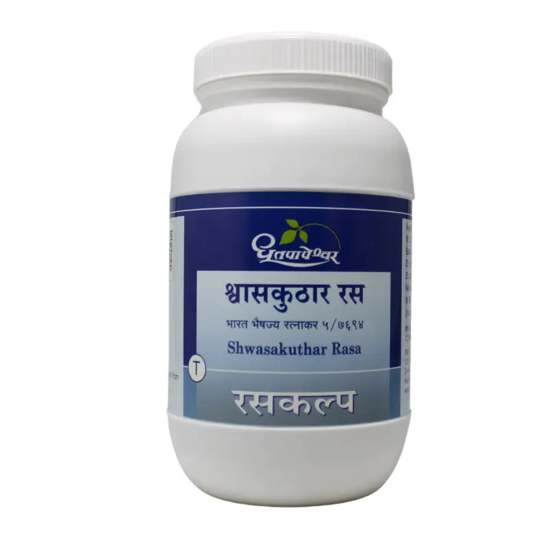 Shwaskuthar Tablet (1000Tabs) – Shree Dhootapapeshwar
