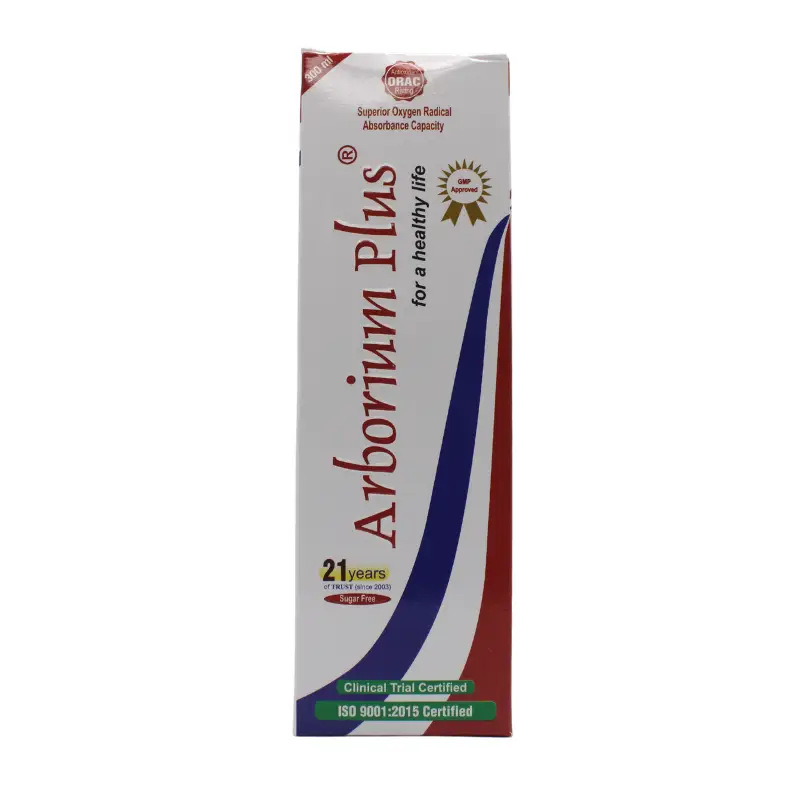 Arborium Plus Syrup (300ml) – Ailvil