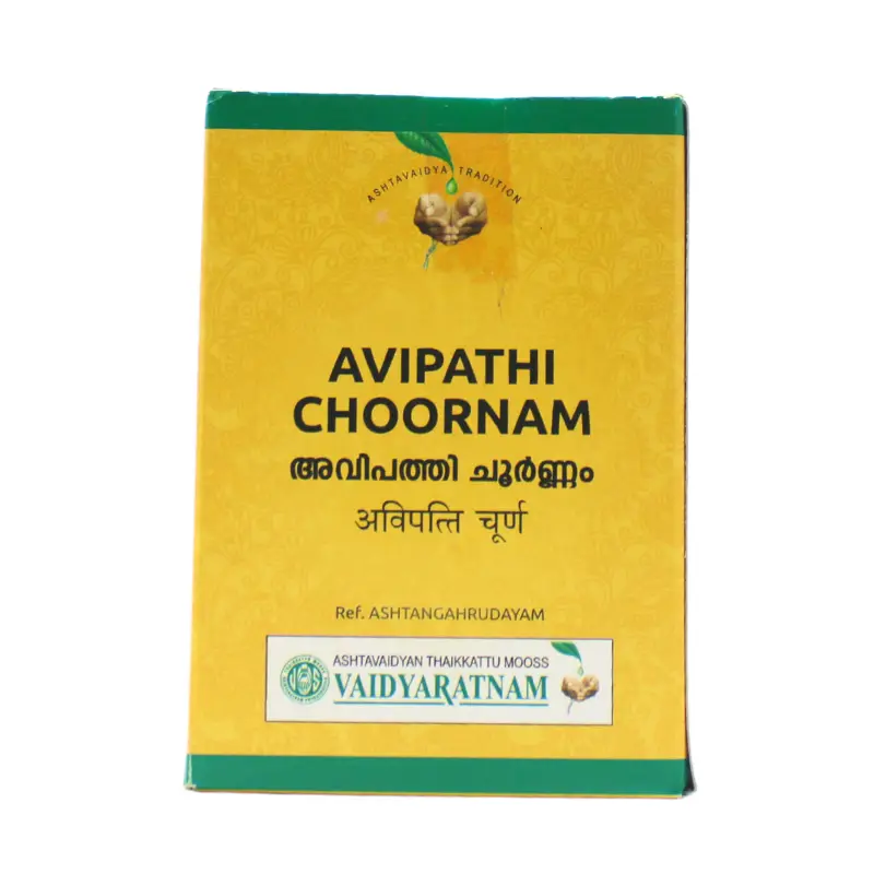 Avipatti Choornam (50Gm) – Vaidyaratnam