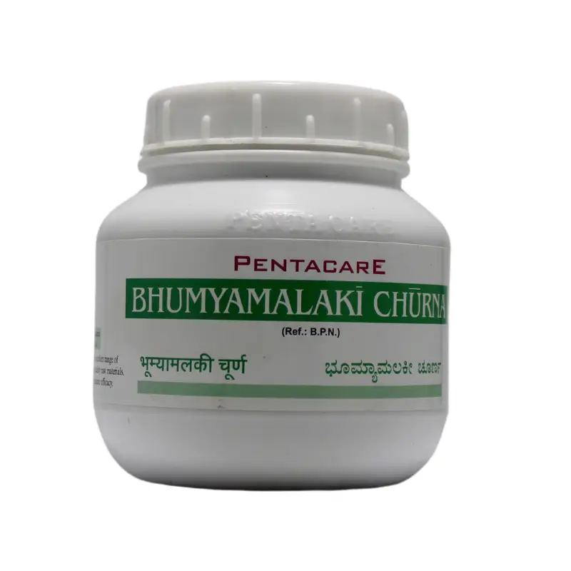 Bhumyamalaki Churna (100Gm) – Pentacare