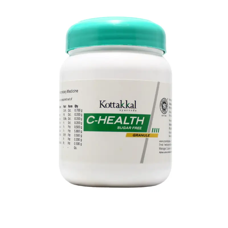 C Health Granule (S.F) (250Gm) – Kottakkal