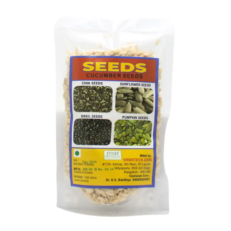 Cucumber Seeds (100Gm) – Smartech
