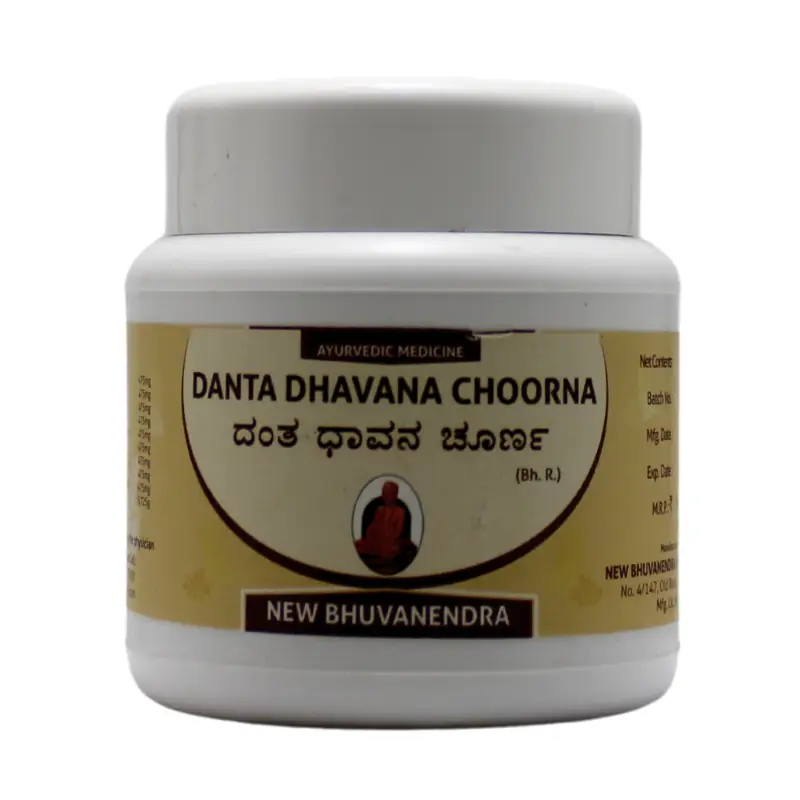 Danta Dhavana Churna (90Gm) – New Bhuvanendra