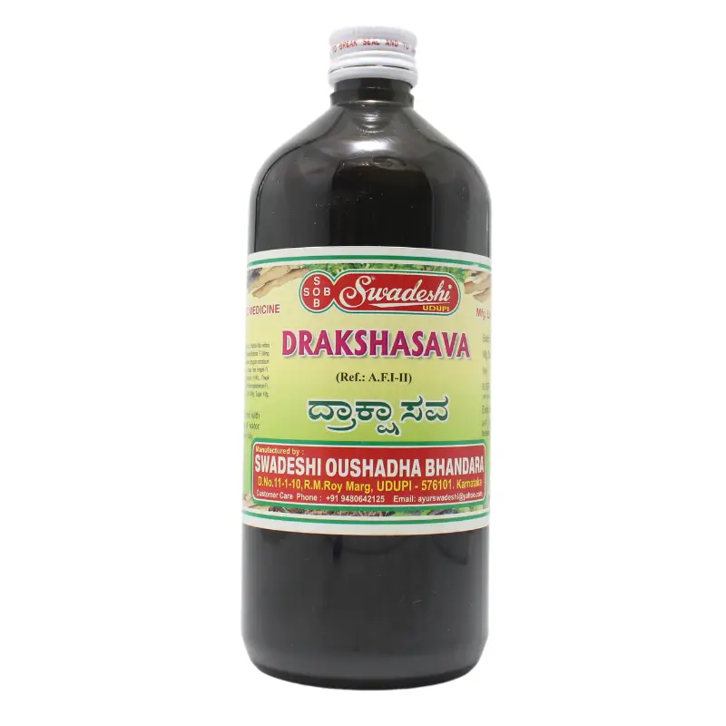 Drakshasava – Swadeshi Ayurved