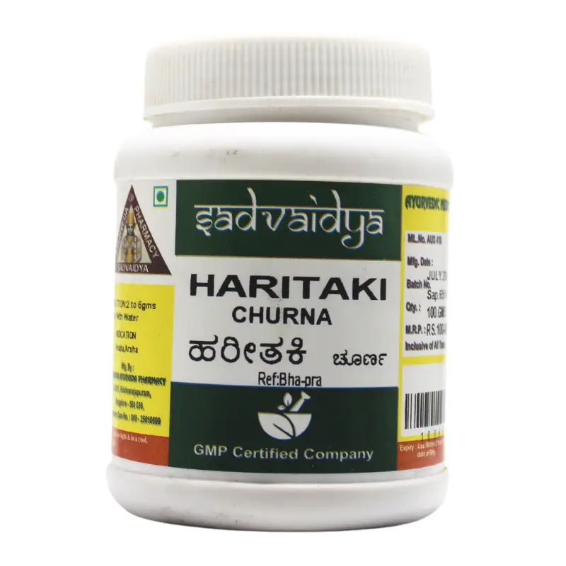 Haritaki Churna (100Gm) – Sadvaidya